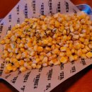 크라운호프대구대곡점 이미지