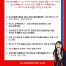유티피센터 이미지