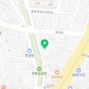 푸른길정형외과의원 이미지