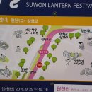 원천교-삼성교 이미지
