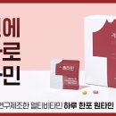 에프엠가정의학과의원 이미지