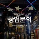 속풀이노래연습장 이미지