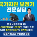 소사보청기_정부지원보청기 신청절차_지원대상 및 조건 치매예방
