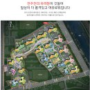 서신경로당 이미지