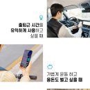 이츠PC 이미지