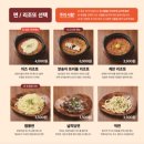 호랑이굴