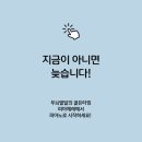 피아체레음악교습소 - 11904 | 피아체레음악교습소