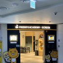 프렌즈 스크린 | 프렌즈스크린 퀀텀 후기｜골프존 1000게임 유저가 느낀 솔직한 비교