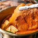 꽃피는 산골 이미지