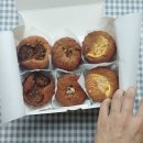 테르베니