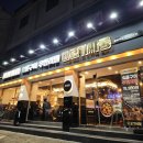 고기싸롱 중화역점 이미지