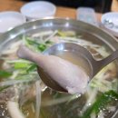 공릉동 닭한마리 등촌점