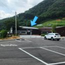 예밀촌마을 이미지