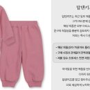 AN'S키즈