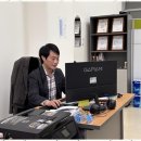 이음부동산중개 이미지