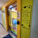 마이키즈치과의원 이미지