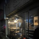 대구교동 &#39;와인바 장효&#39; 메뉴5가지 먹어본 후기