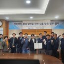 경상국립대학교 행정대학원 이미지