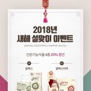 박승철헤어스투디오 이미지