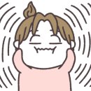 서현네 대구왕뽈찜 이미지