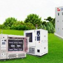 오성태양광 이미지