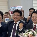 원희룡 "아직도 이재명 처넣지 못해 국민이 제일 답답" 이미지