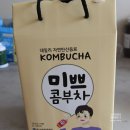 한국발효문화원 이미지