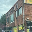 죽장김밥
