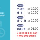 연세크리스마스치과의원 이미지