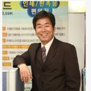 무수컨설턴트 이미지