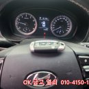 오케이금고오케이열쇠