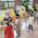 동편유치원 이미지