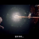 제왕PC 이미지
