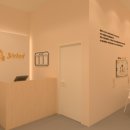 옐레드 시흥은계호수점 이미지