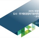 승원정비 이미지