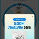 뷰티뱅크