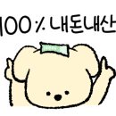 웅래국밥 이미지