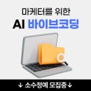엘엔케이종합관리