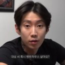 대성라이프