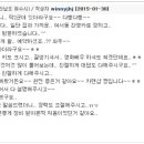 찬영부분정비공업사 이미지