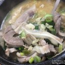 뚝섬역 성수동 조양생고기(조양순대국)