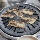 복조리부산양곱창 이미지