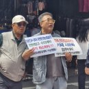 국민의힘 충남도당, 당진 시민단체 고발 이미지