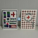 아이뱅크안경(성안점) | 인생은 뭘까