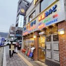 해안숯불갈비 이미지