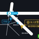 원치과 네이버블로그