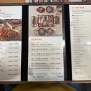 [내돈내산] 북창동순두부 인천논현점
