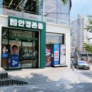 안경존중 광장점 이미지