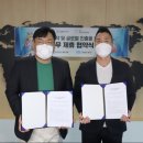 (주)그라비티 이미지