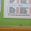 스마일키토김밥